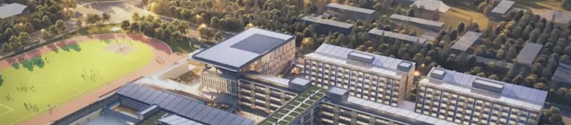 市屬高中代建項(xiàng)目