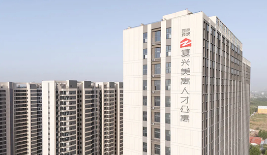 “小布”們眼中的鄭州城發(fā)——溫度、熱度、力度