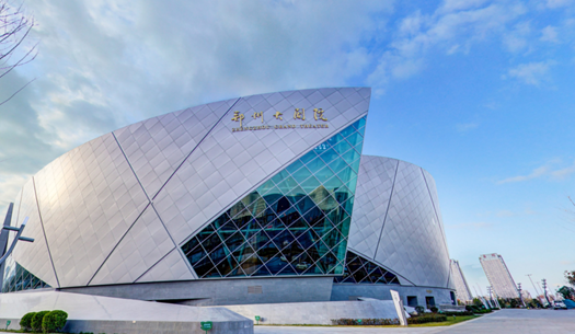 青春、活力、新象，城發(fā)集團打造鄭州消費新場景