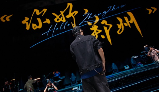 奮斗“不打烊”，鄭州城發(fā)集團(tuán)遞交雙節(jié)假期成績(jī)單