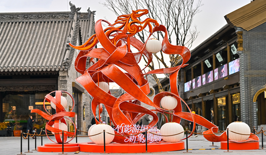 年味兒在哪里？在城發(fā)的煙火氣里！