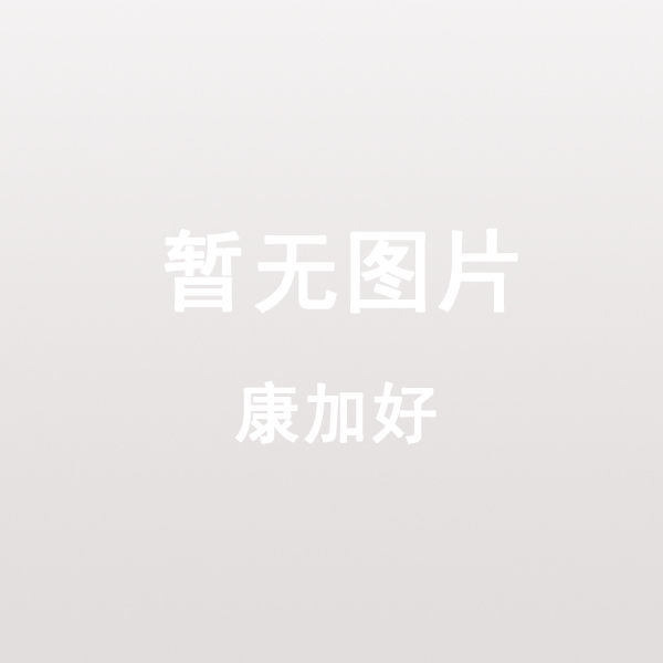 王凱省長國慶假期到亳都·新象了解文旅市場供給、安全防范等情況